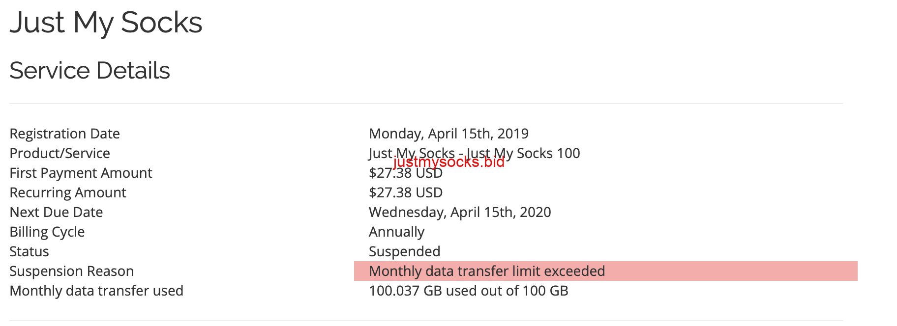 Just My Socks 流量超了怎么办？如何申请增加流量？